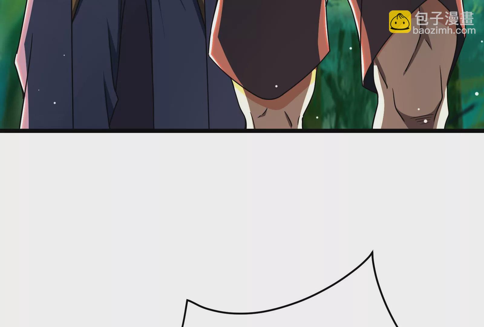 古神遊戲 - 第73話 封鎖！陸王團的目標(2/3) - 2